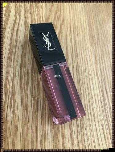 ysl 千人千色 t9t9t9t9t9mba：打造独一无二的唇色