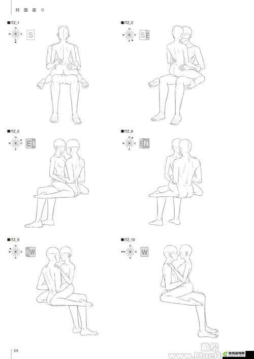 甜蜜互动：情侣间的 10 种经典姿势