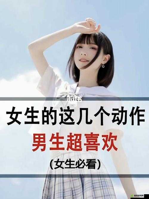 男生和女生在一起错错错 30 分钟电视剧预告片：爱与错的纠葛