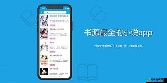 靠比较件软件免费下载大全 app：海量资源免费畅享