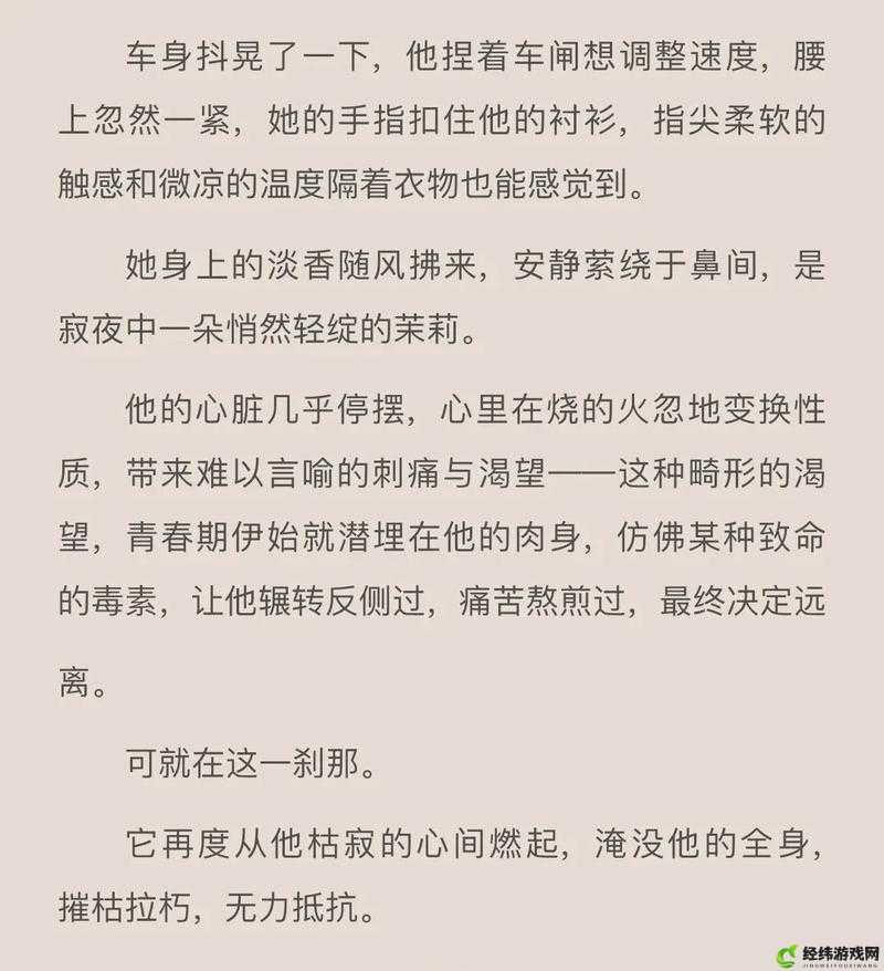 答案校园 1V1：校园一对一精彩对决