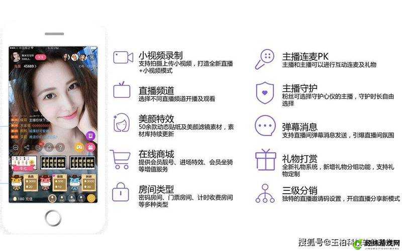 成品短视频 app 源码价格：影响其的因素