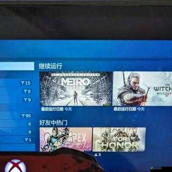 Steam流式传输是什么？