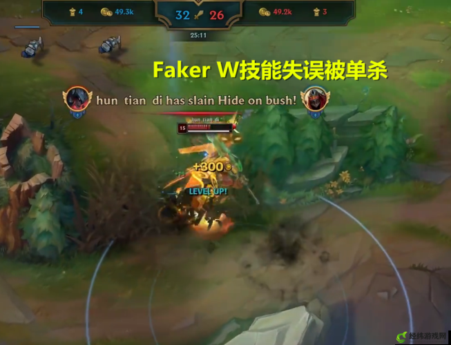 Faker不玩劫的原因是什么？