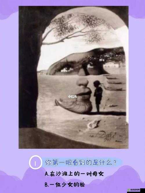 丫头牦户一张一合：独特的画面展现