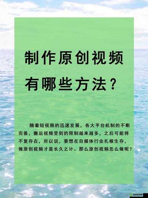 无忧传媒的短视频制作技巧分享