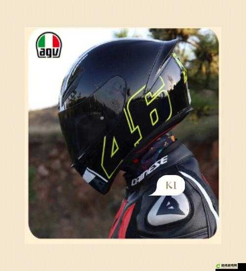 AGV 欧版与亚洲版尺寸差别