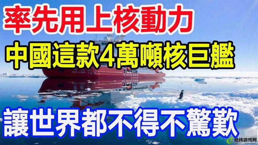 17ccc吃瓜爆料-免费吃瓜：更多精彩等你来