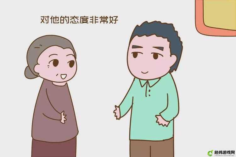 女婿东西比丈夫大怎么办引热议