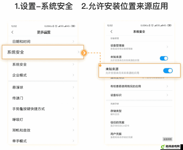 911 红领巾吃瓜爆料官网：深挖猛料，一网打尽