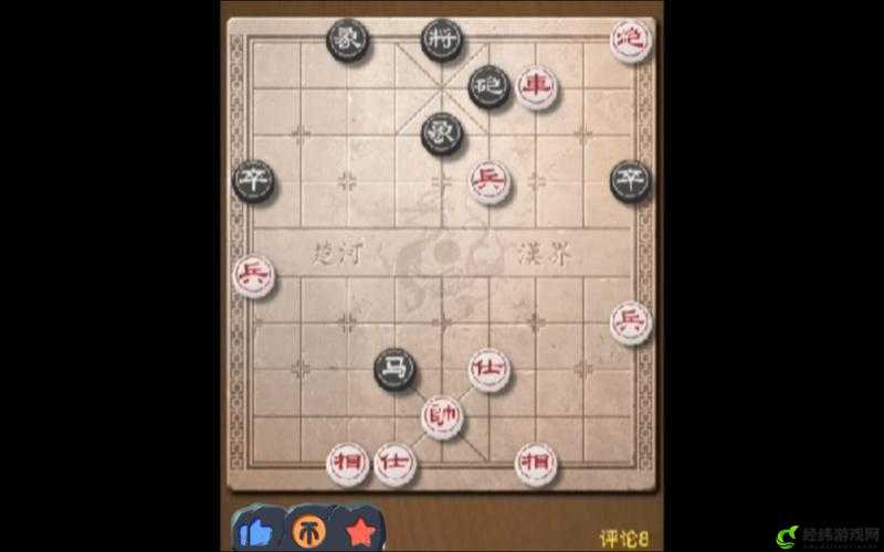 天天象棋 3 月 29 日残局挑战 222 期攻略