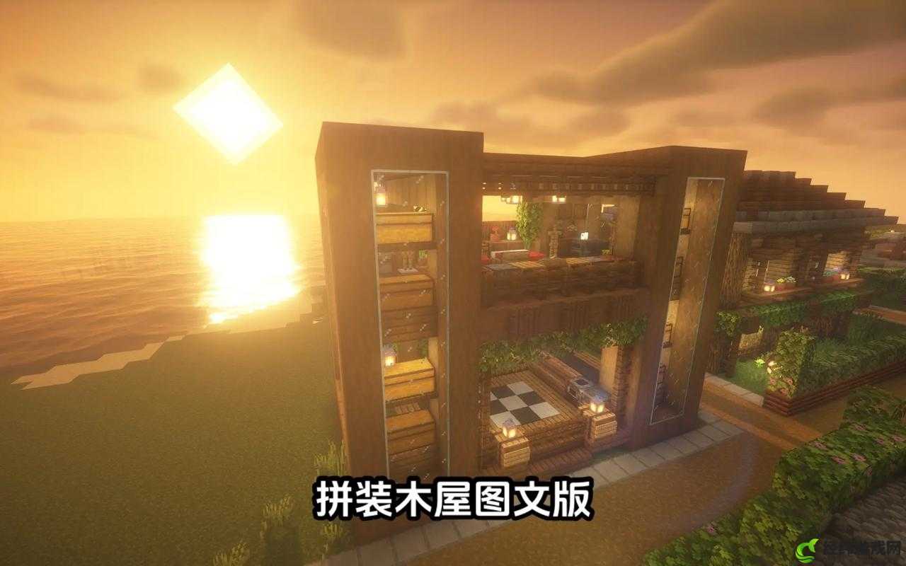 《改造我的世界女巫小屋指南：详细建筑与美化教程》