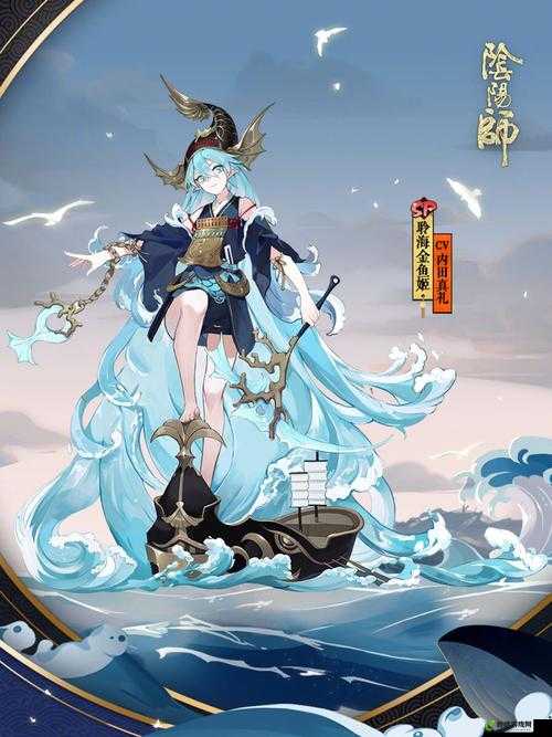 阴阳师金鱼姬攻略：技能运用与实战指南