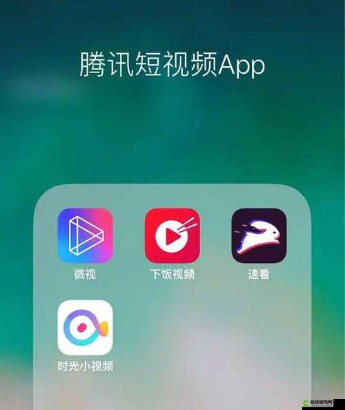 香蕉视频APP：海量精彩视频等你来看