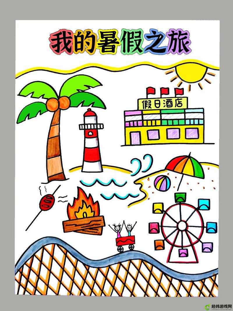 满 18 点此转入 202-开启新的精彩之旅