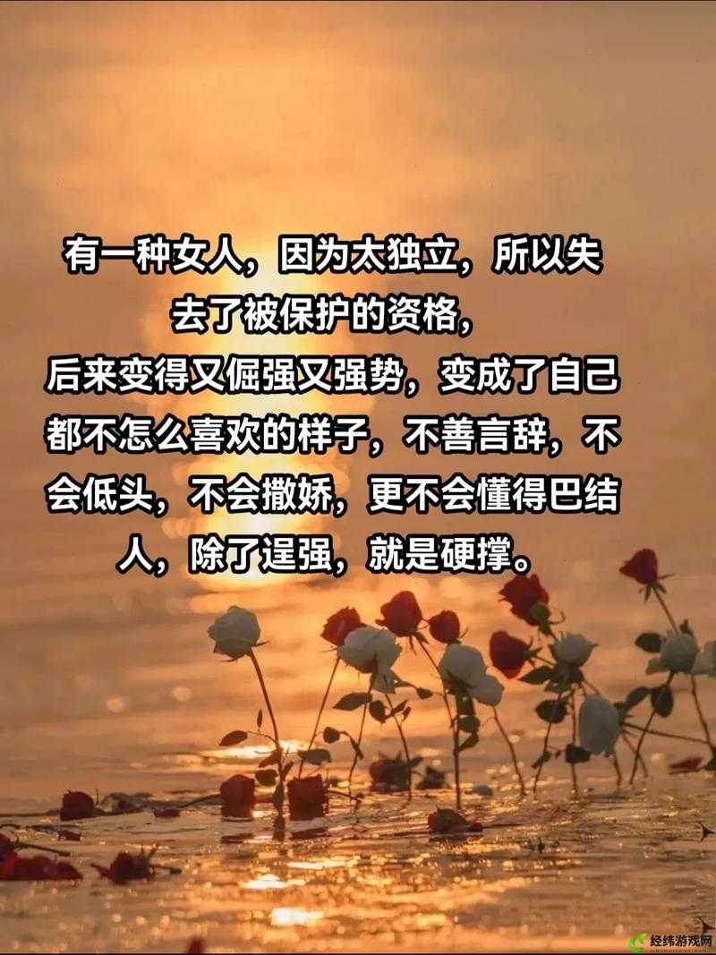 一开始不愿意后来就愿意了：转变背后的原因