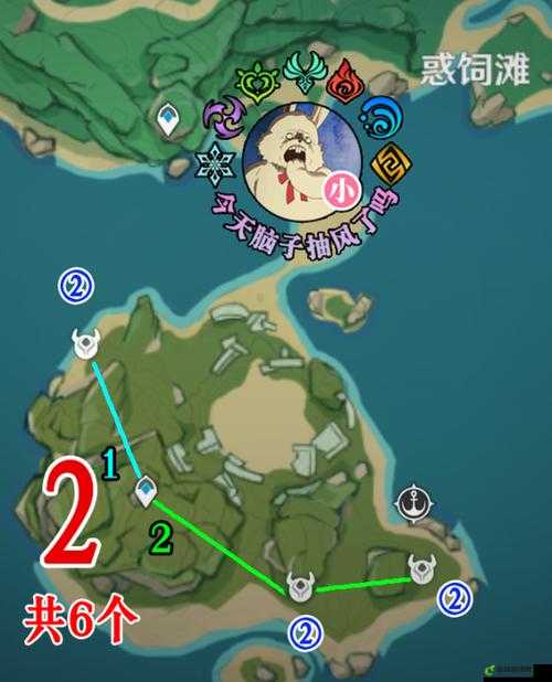 原神 2.2 兽境之狼收集路线攻略