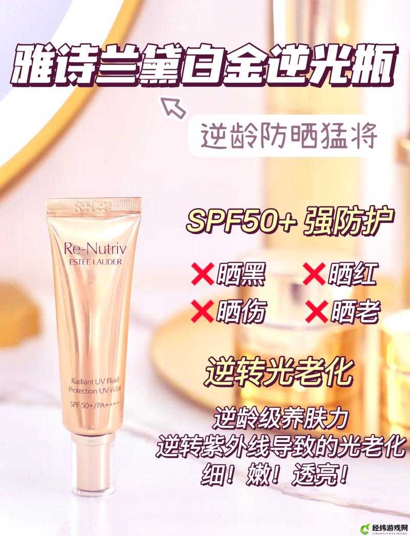 ysl 千人千色 t9t9t9 免费：你值得拥有