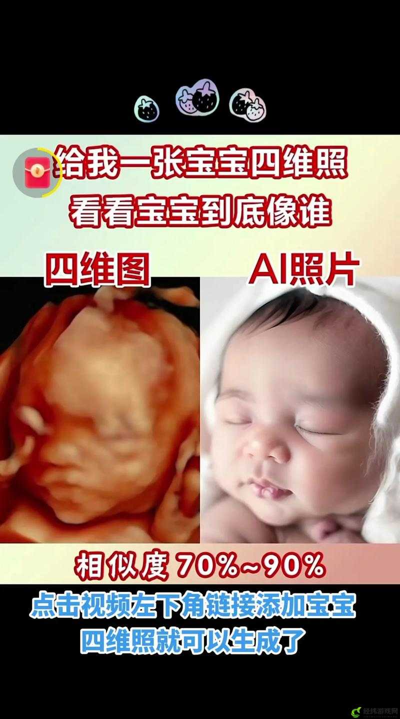 宝宝把脚抬高看镜子：可爱模样惹人笑