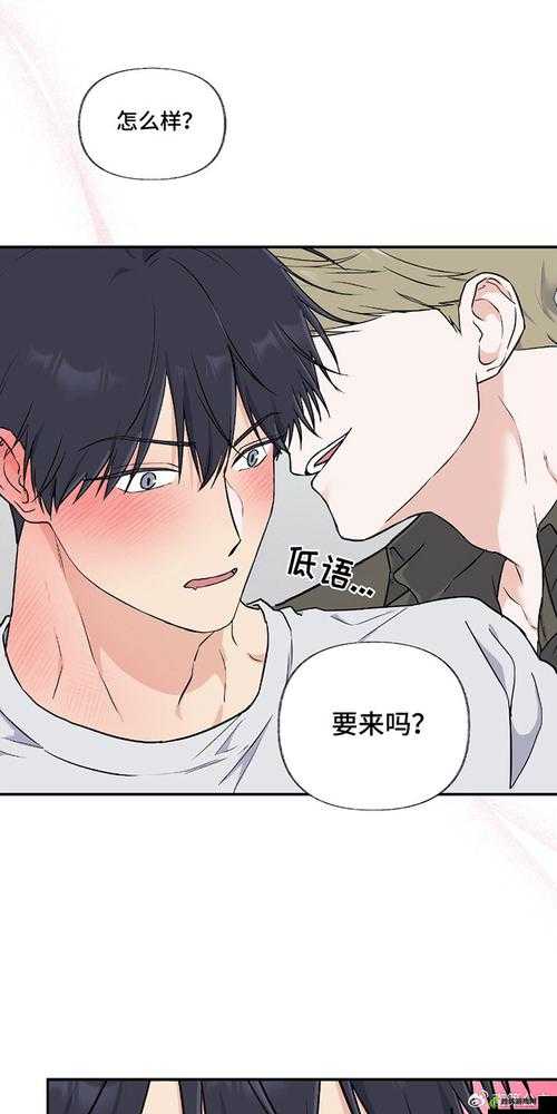 羞羞漫画在线阅读页面免费漫画入口页面破解- 无限制畅享精彩漫画