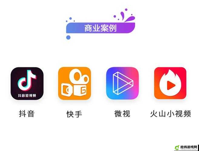 成品短视频 app 源码优势：功能强大易开发