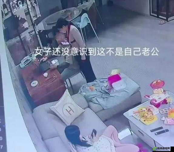 老公亲我私下怎么回应他的话网卡被传开：众人皆知的尴尬