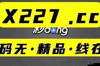 男坤坤放入女坤里蘑菇视频相关内容