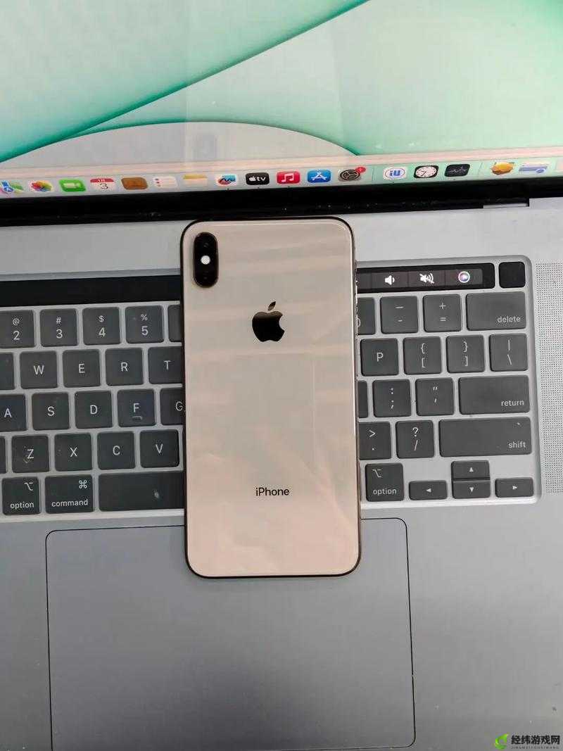 欧美 iPhone XS Max 性能评测：深度解析